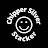 Chipper Silver Stacker