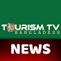 Tourism TV News logo