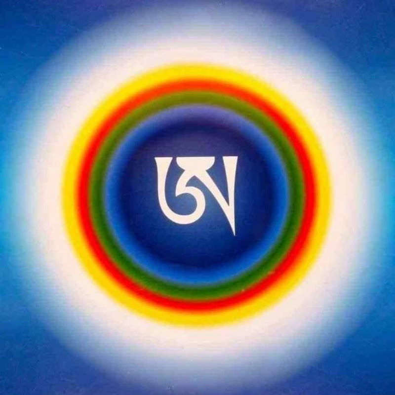 Heruka