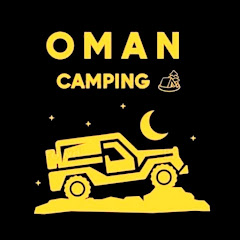 Oman Camping