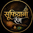 WzBsmKffl6k-channel-avatar-Sufiyana Rang 