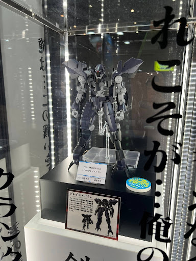 ♡レア♡初版♡グースバンプス 死を招くカメラ DOMMUNE 15years ANNIVERSARY WEEK DAY1-2 実写版「パンクス 青の時代 絵本・児童書