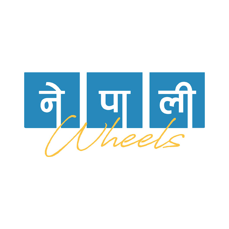 Nepali Wheels
