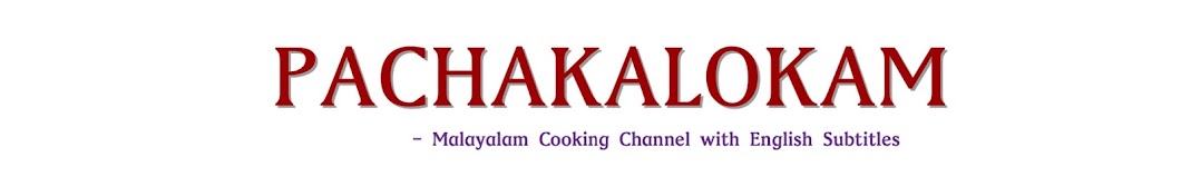 Pachakalokam Avatar del canal de YouTube