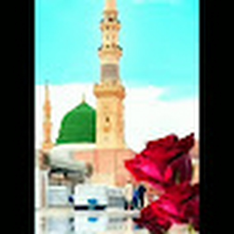 islamic_lyrics_short