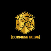 Burmese Guide