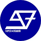 SUPER DRAGON OFFICIAL