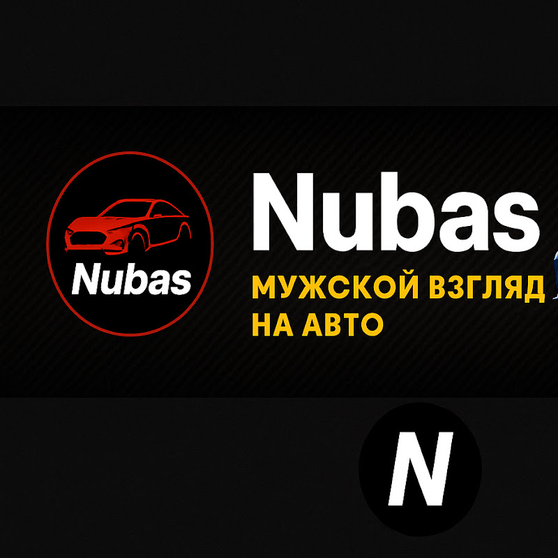 Nubas
