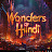 Wonders Of Hindi