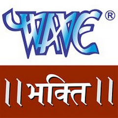 Wave Music Bhakti  Image Thumbnail