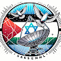 Reports From Israel logo