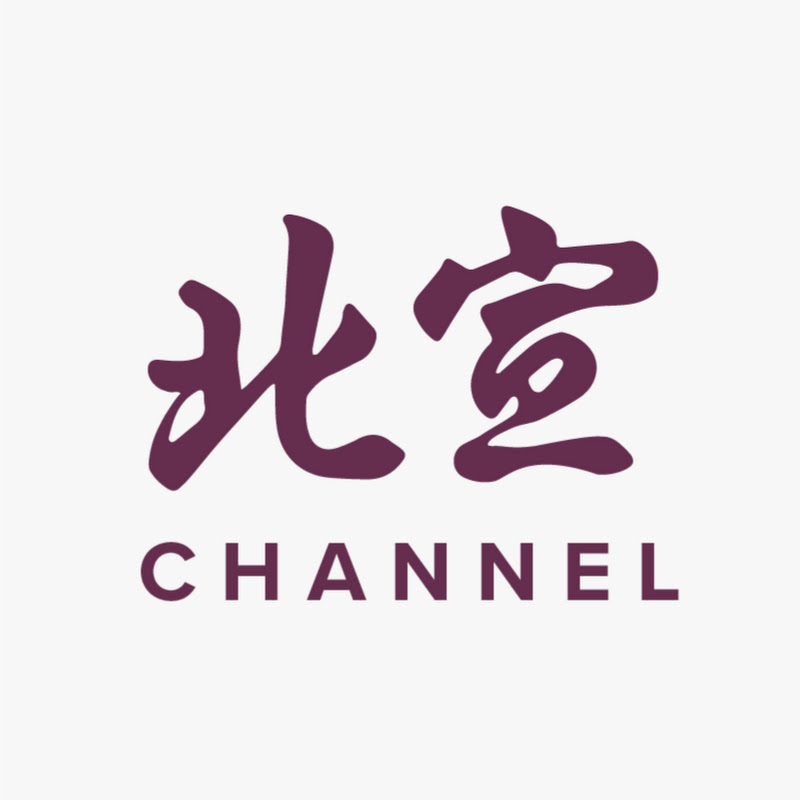 Channel Avatar