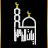 rhKnGbUTw2I-channel-avatar-ايات الرحمن Ayat Rahman
