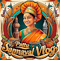 pattu vlog logo