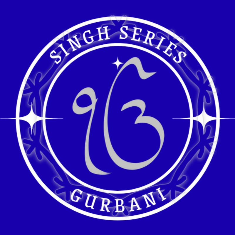 Singh Series Gurbani