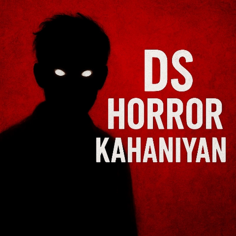 DS Hindi Kahaniya