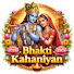 ym5xhBVEqPU-channel-avatar-Bhakti kahaniyan 