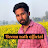 Beenu Nath Official