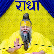 vrindavan wale
