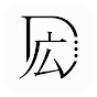DotHiro
