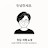@빅맘의심서지기여행