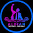 Aldian ID