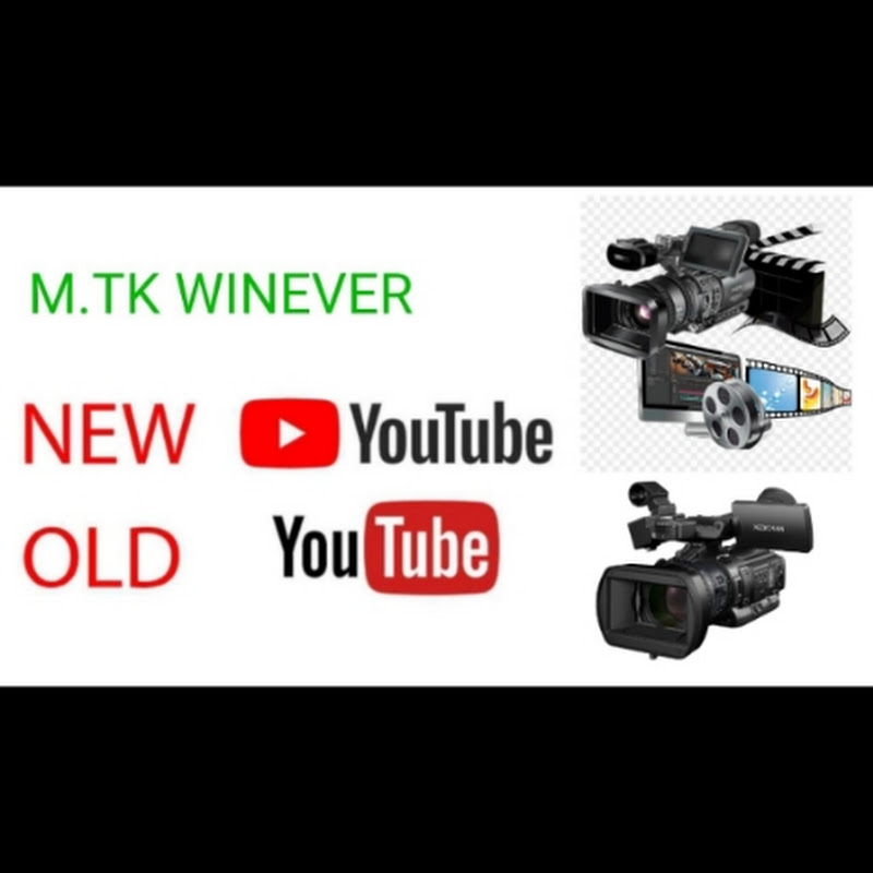 { M TK }   REALITY YOUTUBE MEDIA WORLD