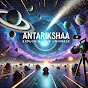 ANTARIKSHAA logo