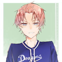 Juego【ふえーご】プロスピA