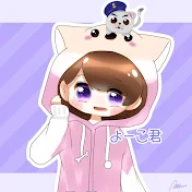 えーてぃよーこ🥕🍀