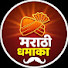 re9lzbIwhkE-channel-avatar-Marathi Dhamaka 
