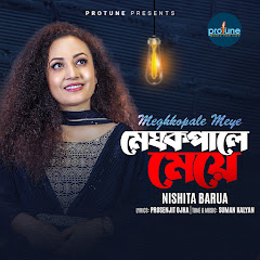Nishita Barua - Topic