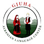 GJUHA | Albanian Language Center logo