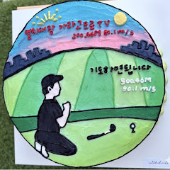 가라고프로TV