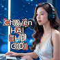 CHUYỆN HAI THẾ GIỚI logo