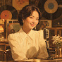 강여사의 음악싸롱