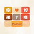 Il2ryvcOXPs-channel-avatar-你孩好嗎