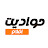 حواديت - Tales