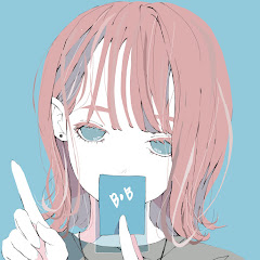 長倉ひな子とおじさん構文