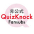 hvTBmYzDjBU-channel-avatar-QuizKnock Fansubs