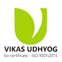 vikas udhyog logo