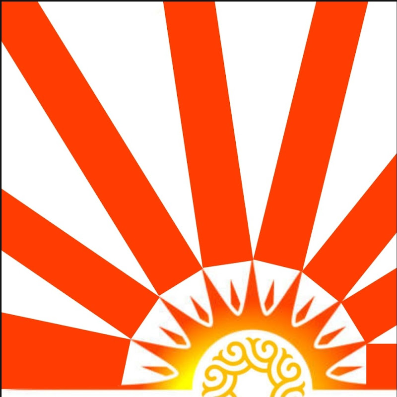 UJAAGAR - उजागर