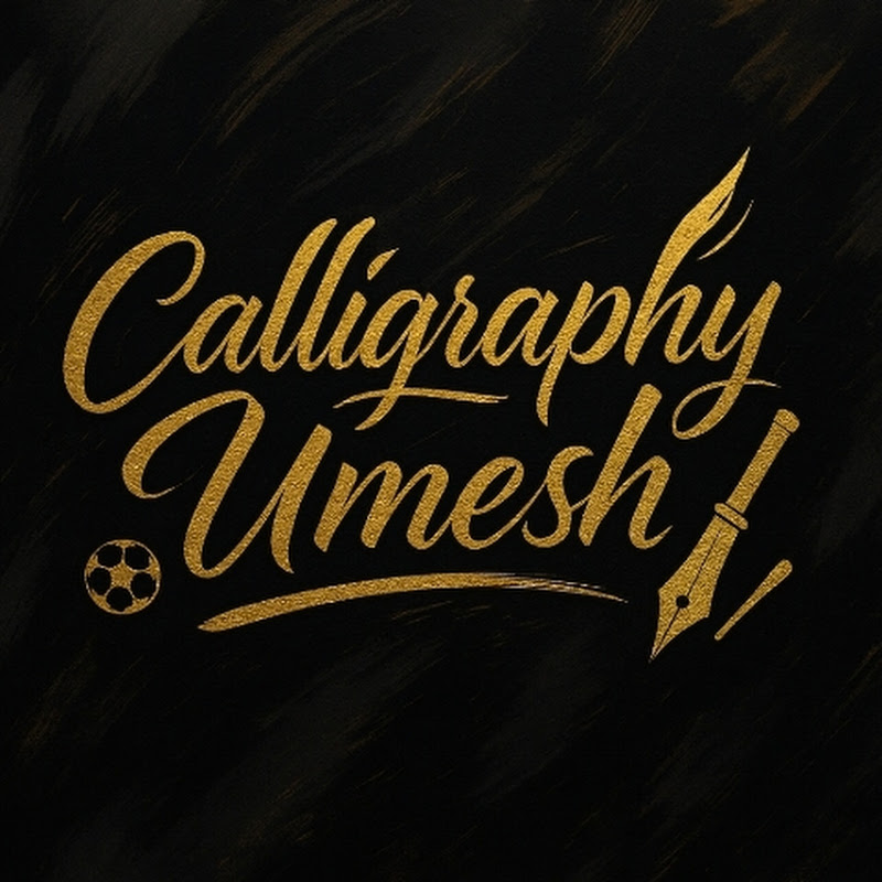 Calligraphy Umesh