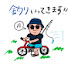 7LTzTPFbG1k-channel-avatar-釣りキチたっちゃんの週末釣行記