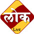 ZPL3tIA0WAs-channel-avatar-Lokshahi ~ Lok Live