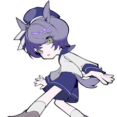 ade Channel net worth