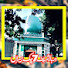 1OU26Qklcyw-channel-avatar-دربار حضرت پیر سید شرف علی شاہ نوشاہی بخاری قادری