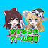 7AoCQ5gmqdg-channel-avatar-かぜねこのゲーム部屋
