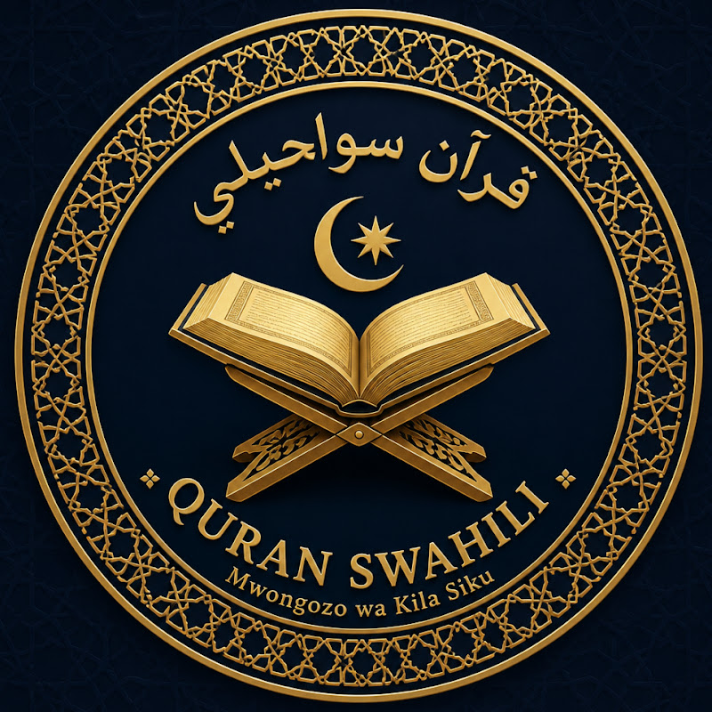 Quran Swahili
