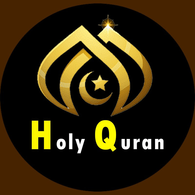 FAVORITE - Holy Quran